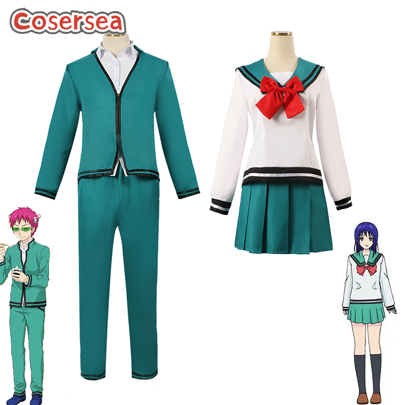 Cosersea Saiki Kusuo Teruhashi - đánh giá và giá Life Jacket