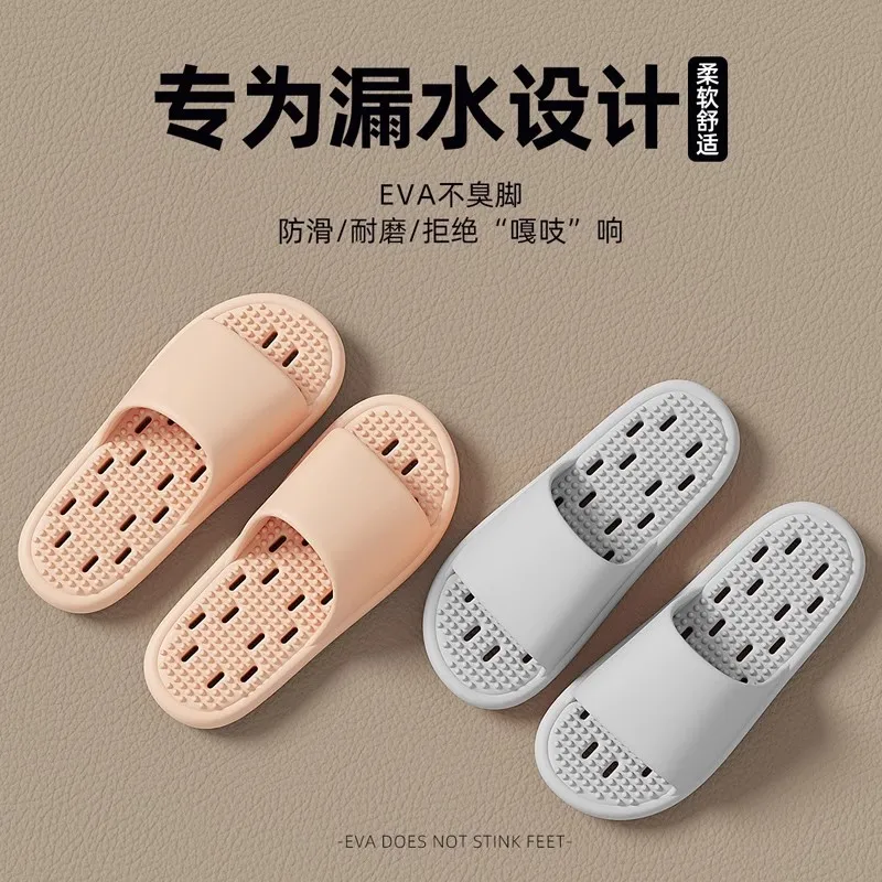 Bathroom bath anti-slip slippe - đánh giá và giá Flippers Swimming